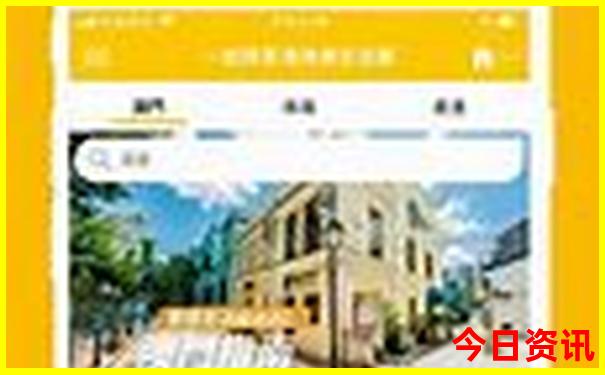 莫干山自驾游最佳线路图