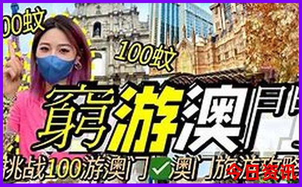 龙岩风景区有哪些景点